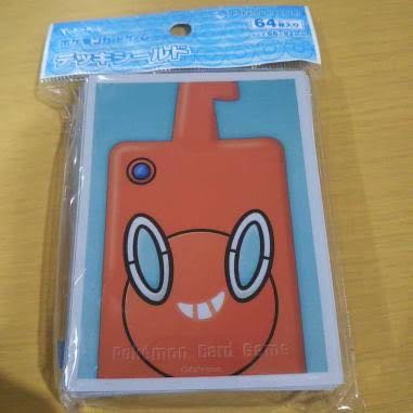 ゆきさん専用連撃うーラオスデッキ