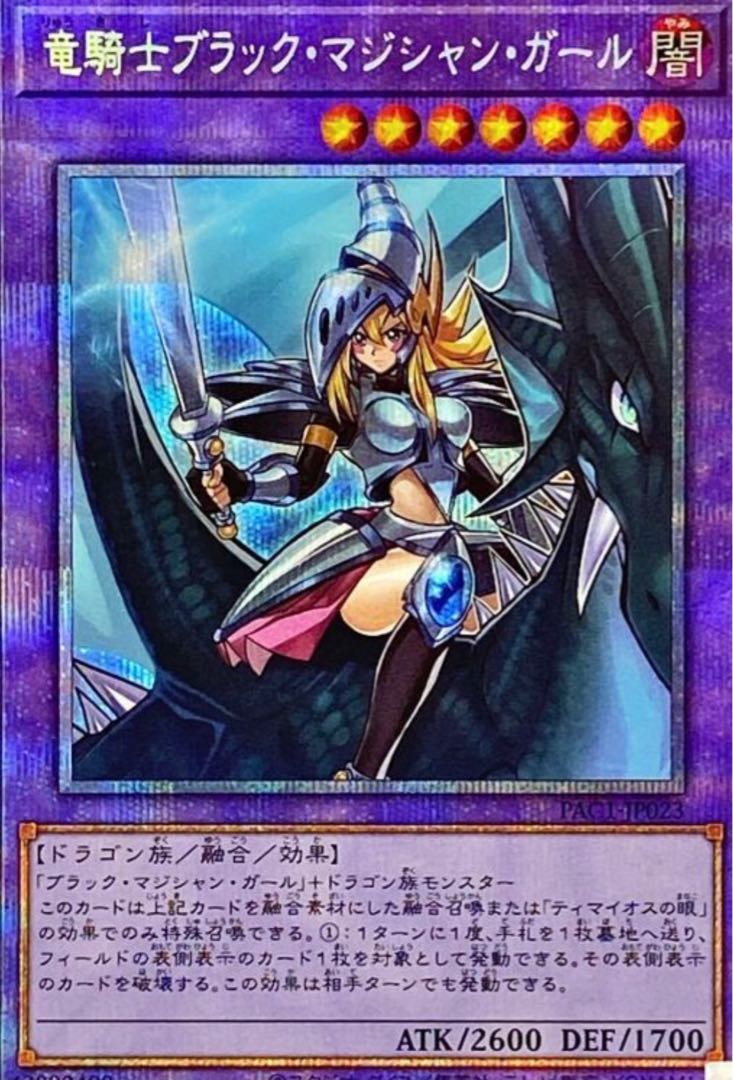 ご連絡ページ。質問相談場。 1枚