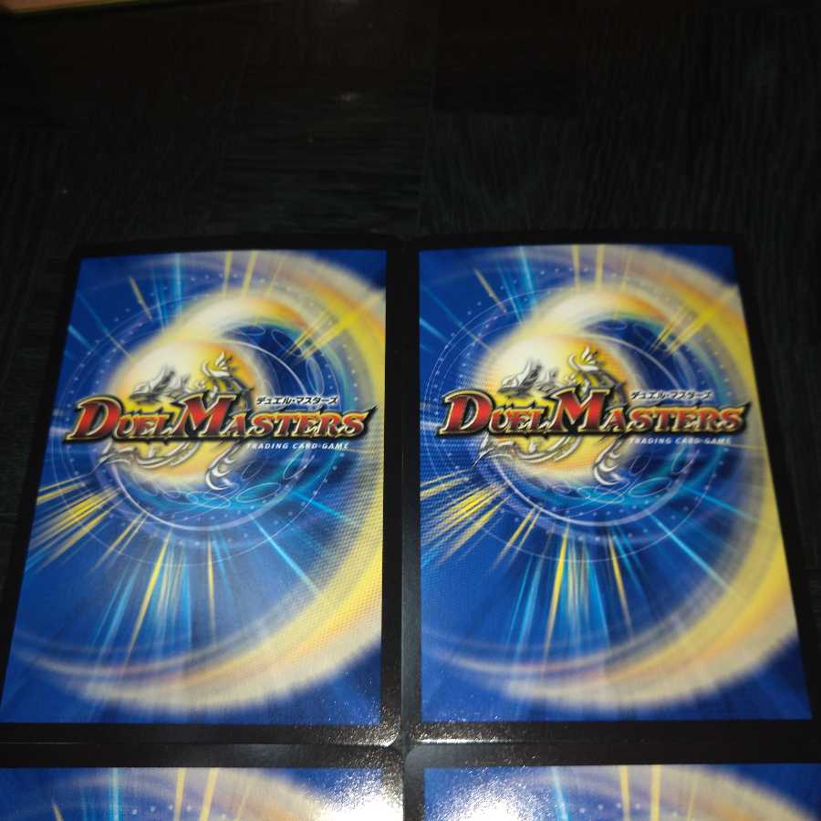 MANGANO-CASTLE! Promo