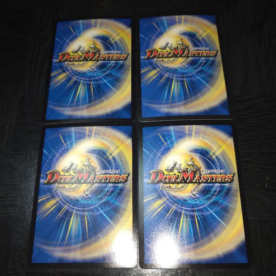 キング・ザ・スロットン7|7777777