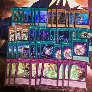 聖殿の水遣い他3枚セット　アラメシアの儀　グリフォン　