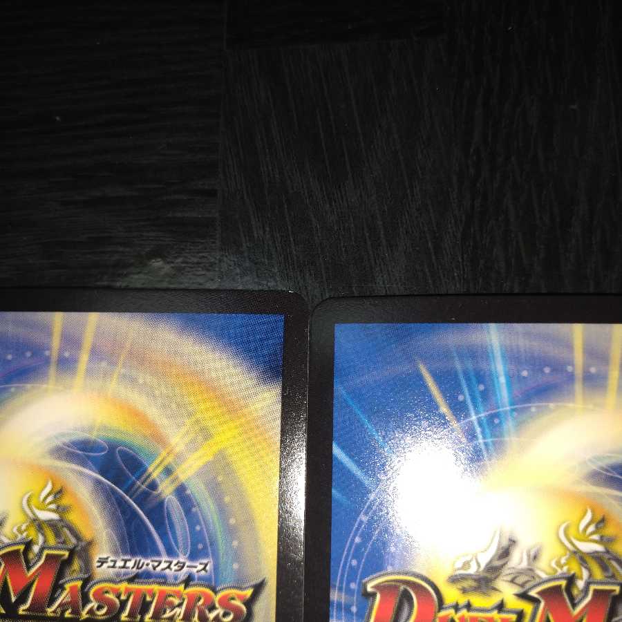 第七神帝サハスラーラ