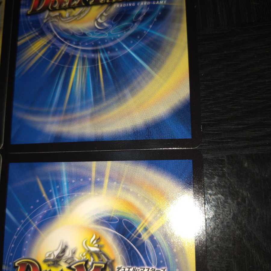 第七神帝サハスラーラ