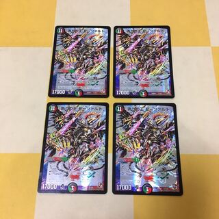 偽りの王モーツァルト