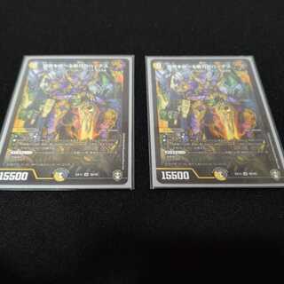 冥界を統べる新月のハーデス