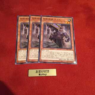 鉄獣戦線 ケラス ノーマル