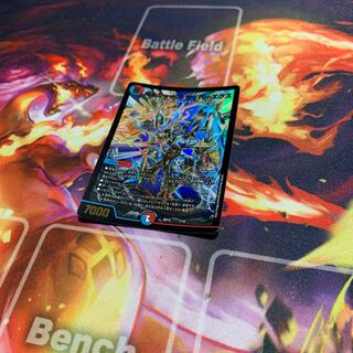 ボルシャック・サイバーエクス