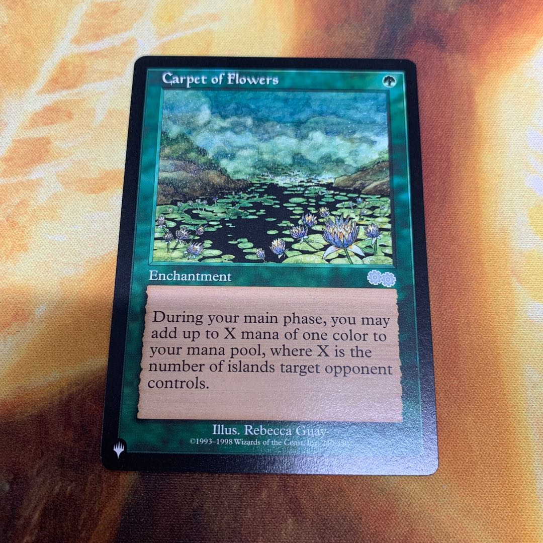 花の絨毯　MB版