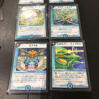 水属性デッキパーツ