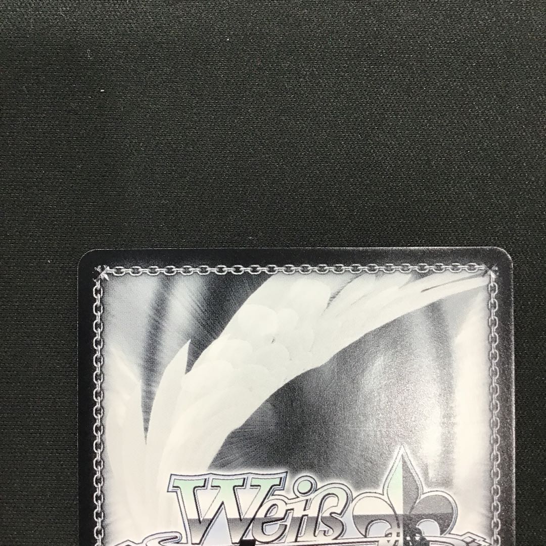 走り出す恋心 中野二乃(5HY/W90-052SSP)