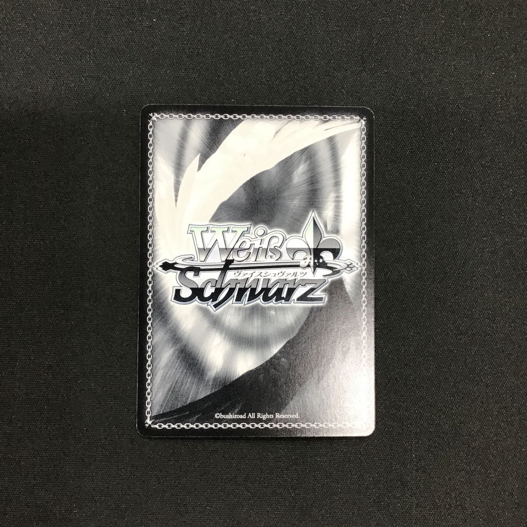 走り出す恋心 中野二乃(5HY/W90-052SSP)