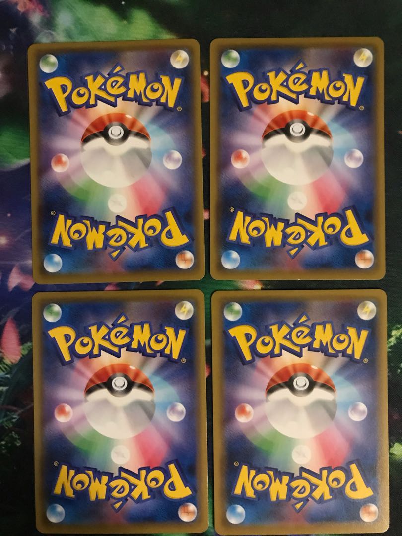 ポケカ 霧の水晶 UR  4枚セット