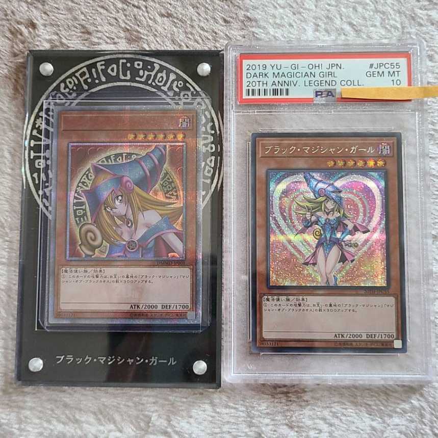 あっくん様　200口 1枚