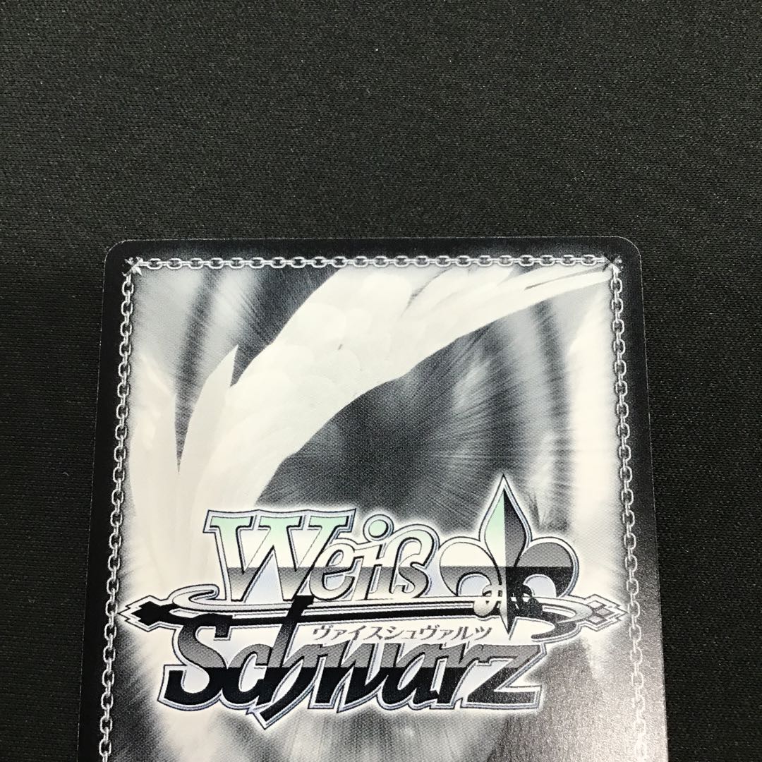 ヴァイス 五等分の花嫁 女優として 中野一花(5HY/W90-001 OFR)