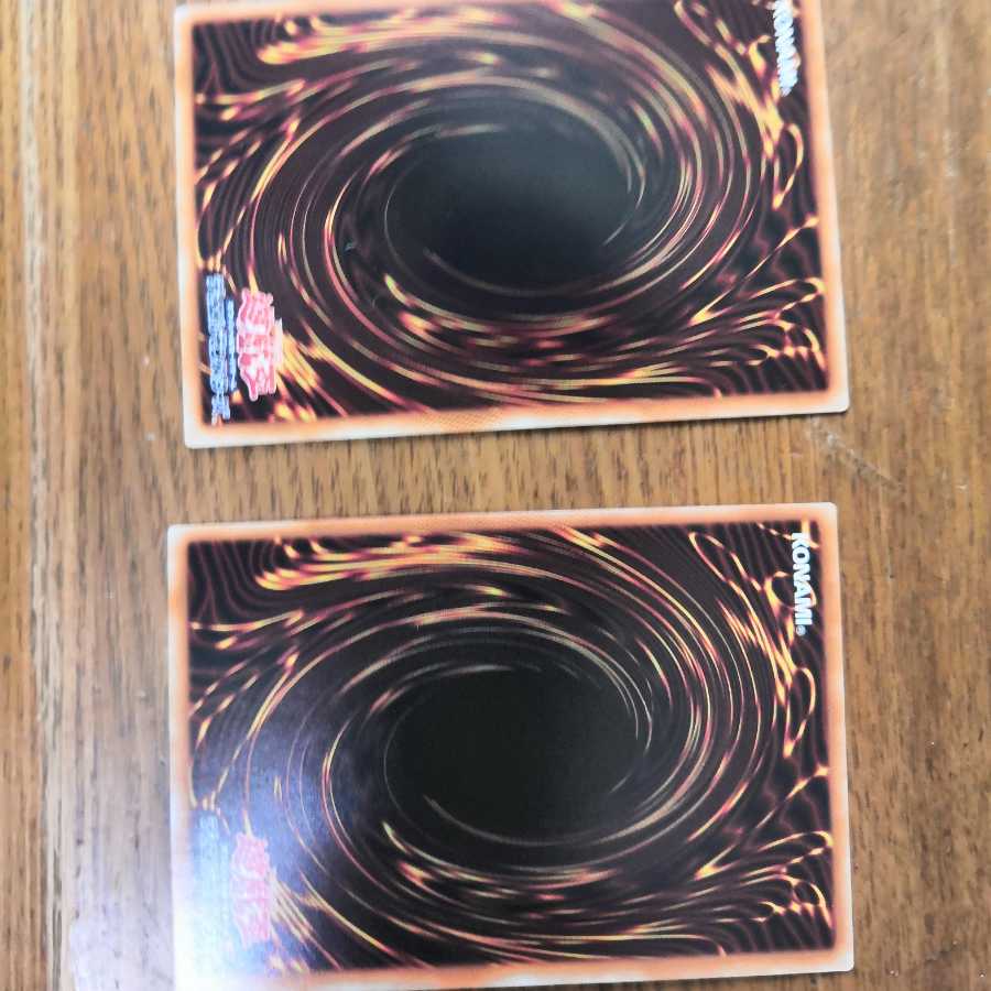 E・HERO リキッドマン　2枚