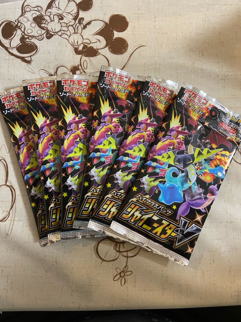 シャイニースターＶ6パック