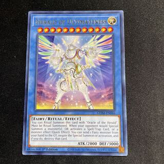 崇光なる宣告者　英語　開闢　ウルトラ