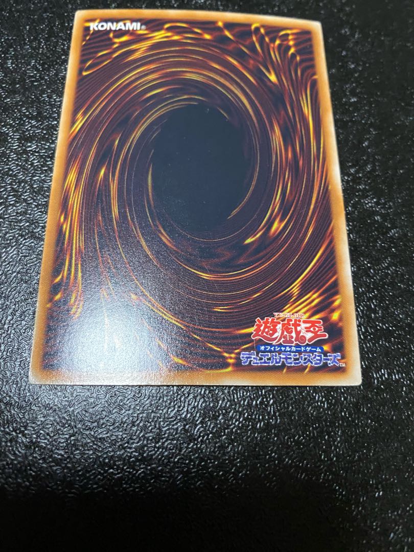 ブラック・ローズ・ドラゴン ホログラフィックレア