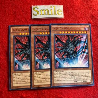 トラゴエディア#2403