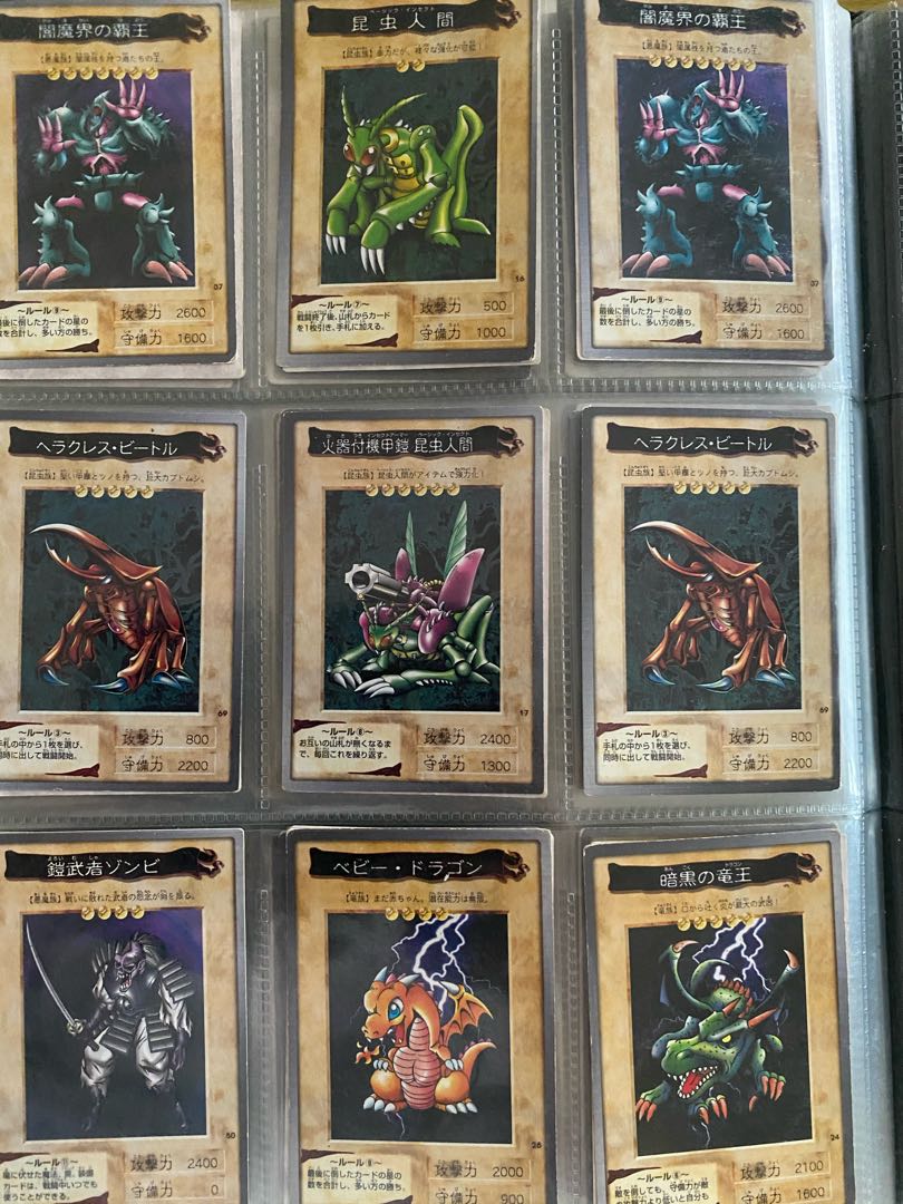 Yu-Gi-Oh! Bandai bandai collect ①.