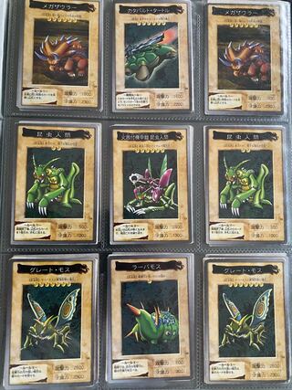 Yu-Gi-Oh! Bandai Collect ②