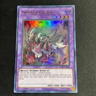 召喚獣カリギュラ　英語　