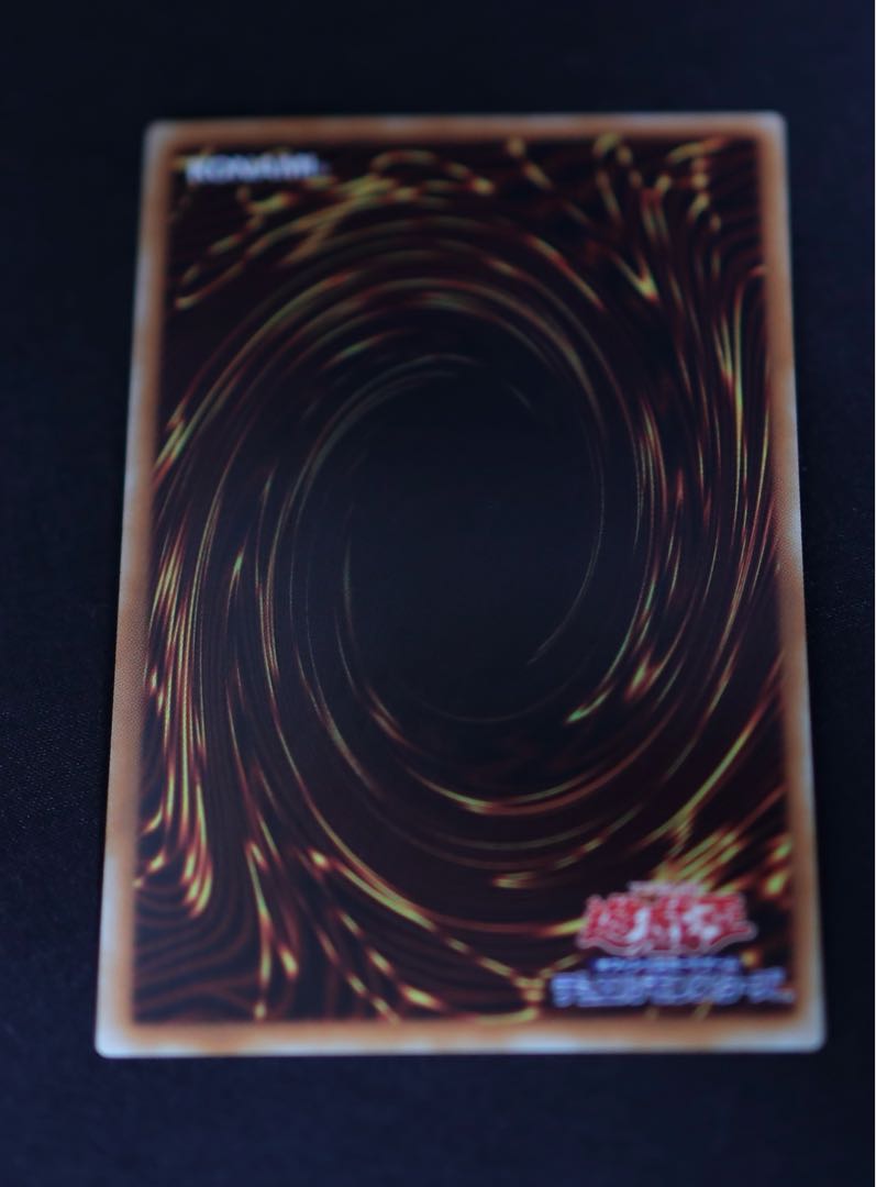 いとう様専用　憑依覚醒 シークレットレア