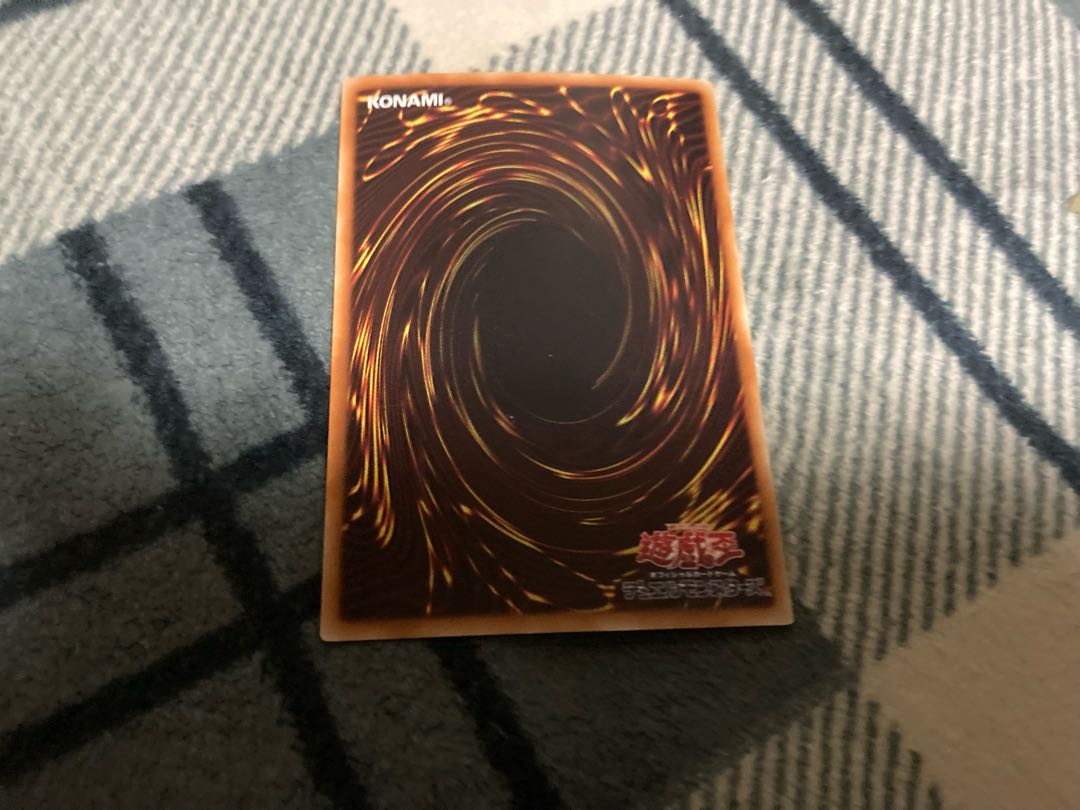 ゴーストリックの駄天使 スーパーレア