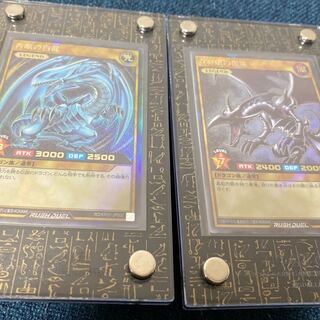 30 yen per card - we can find the cards you want Rush Duel