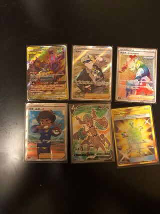 ポケモンカード 買い取り