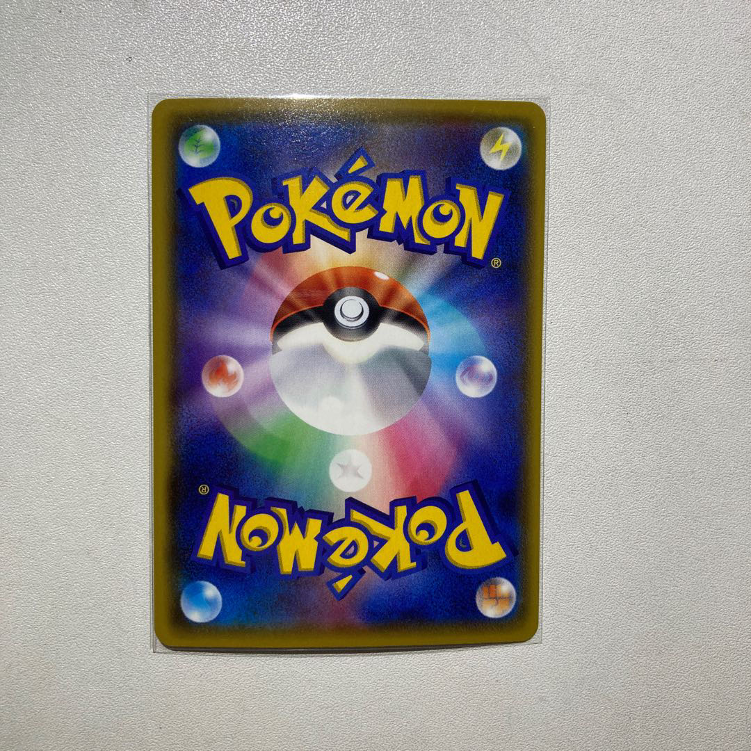 ポケモンカード　スイクンS