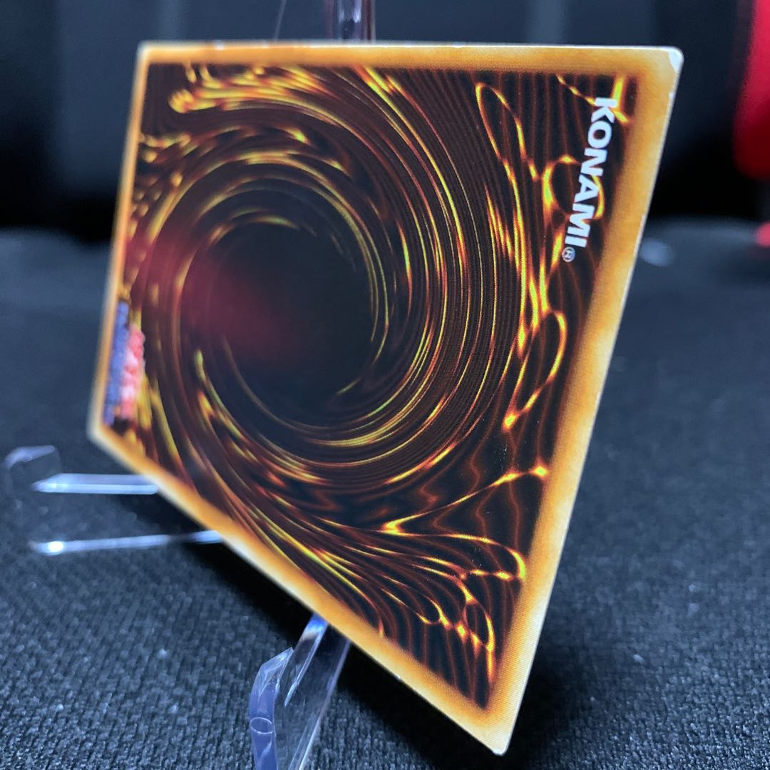 妖精の贈りもの ウルトラシークレットレア