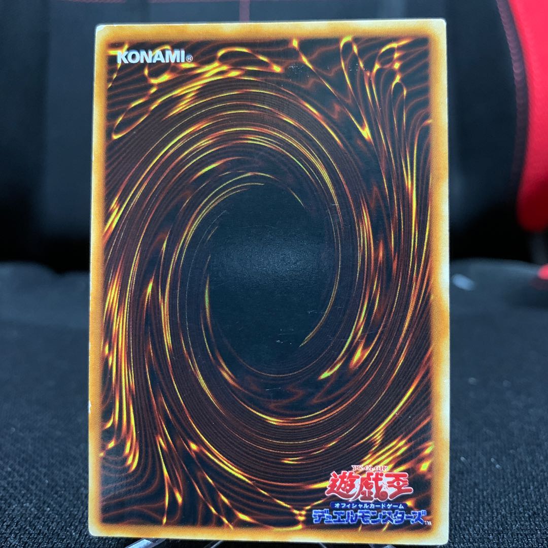 妖精の贈りもの ウルトラシークレットレア