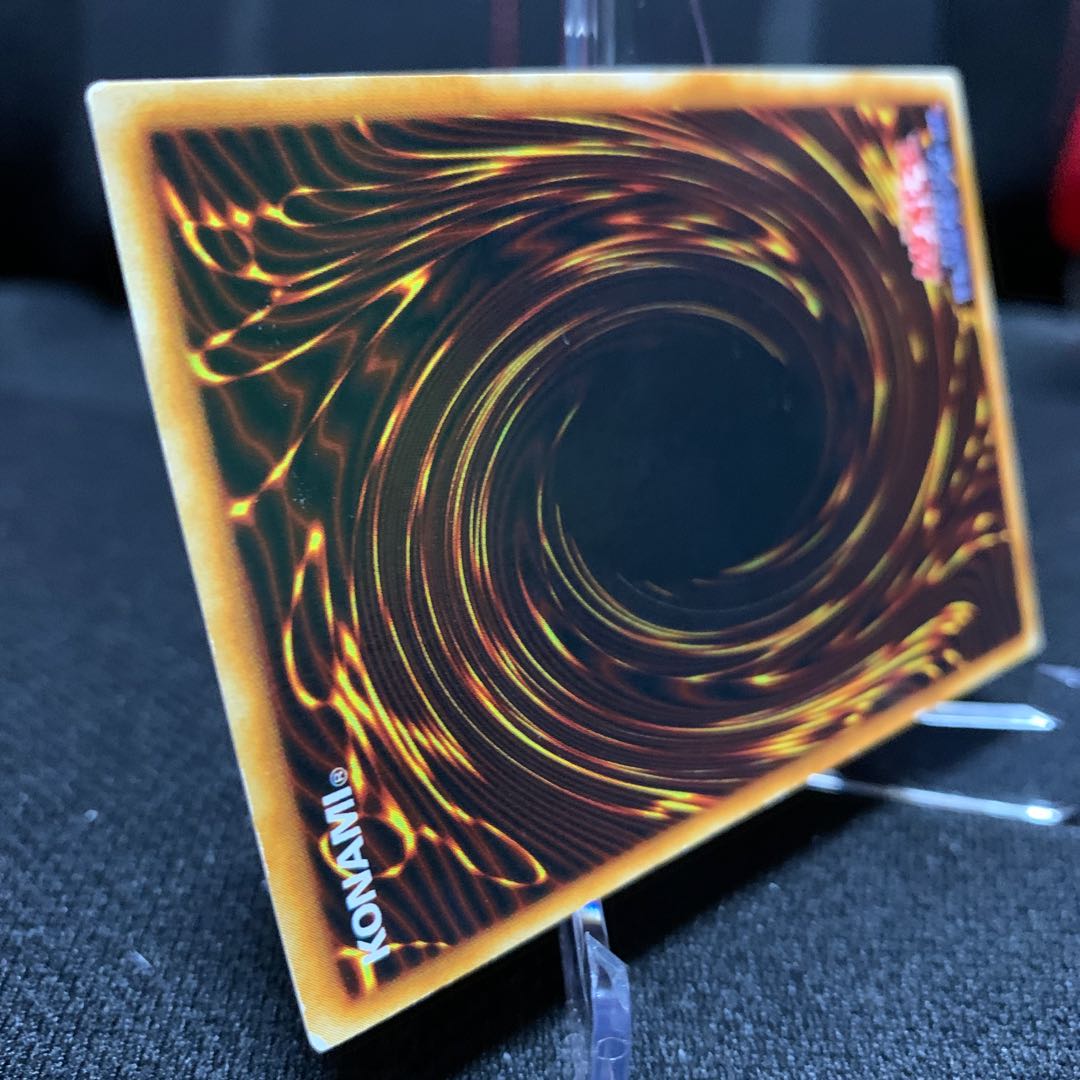 妖精の贈りもの ウルトラシークレットレア