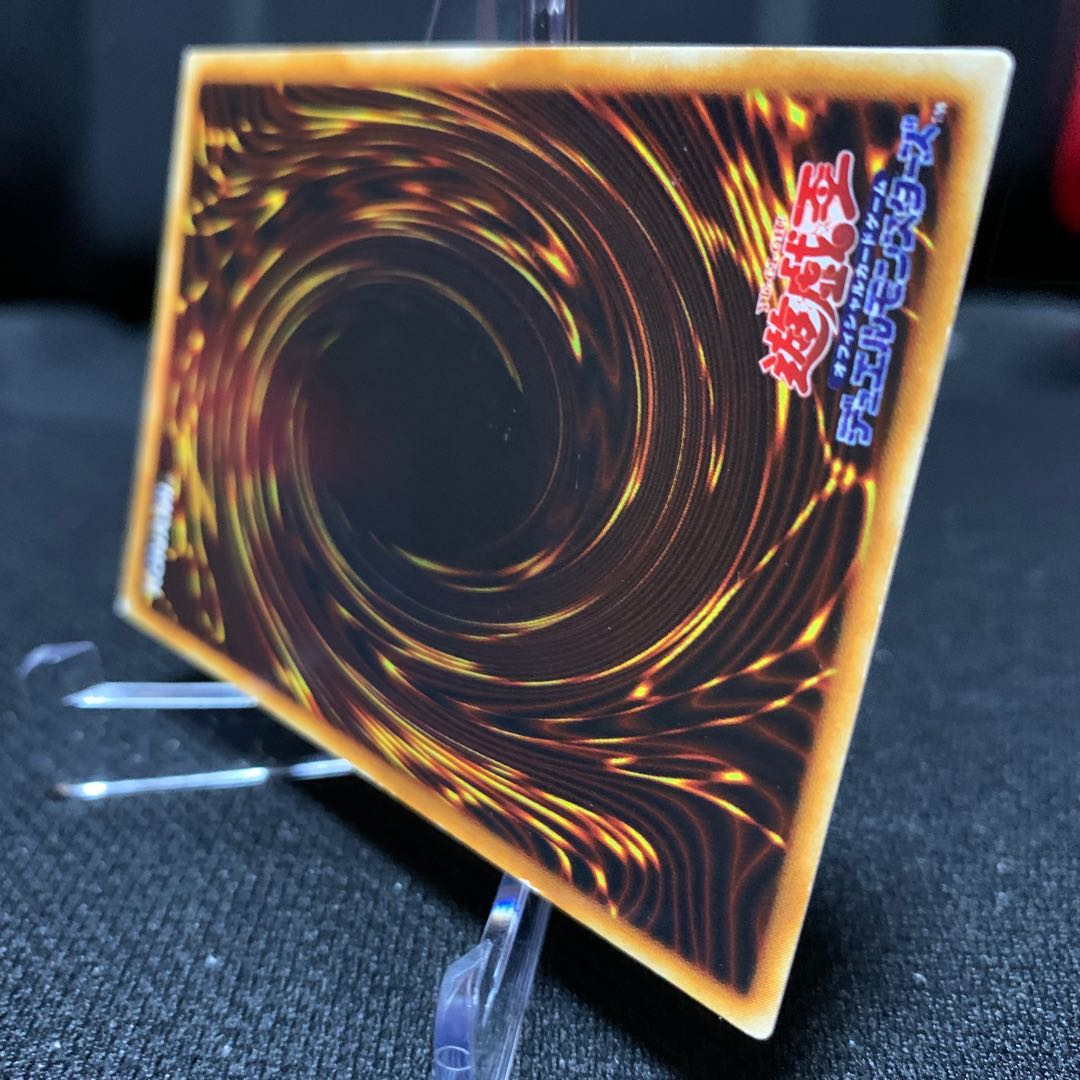 妖精の贈りもの ウルトラシークレットレア