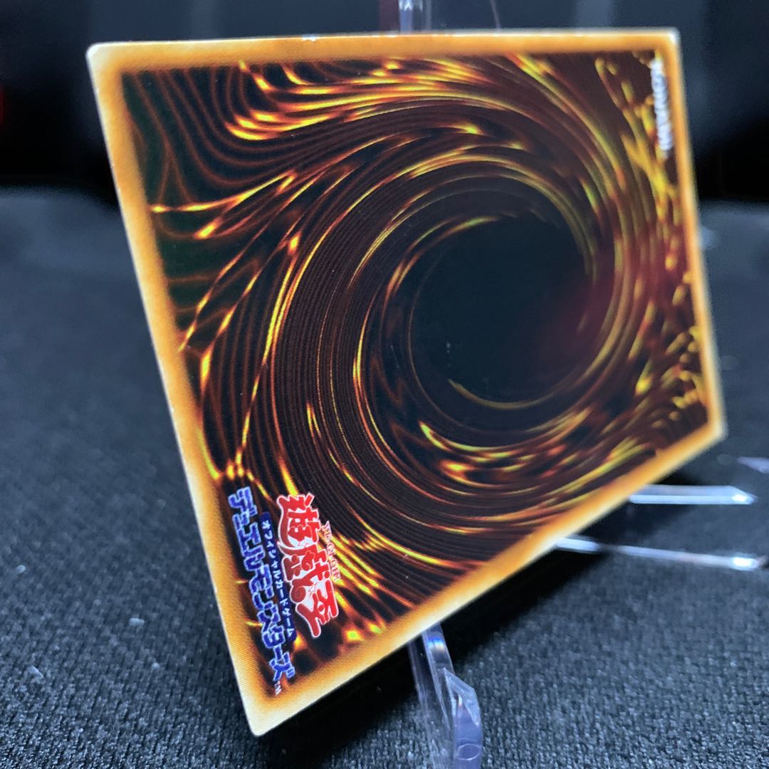 妖精の贈りもの ウルトラシークレットレア