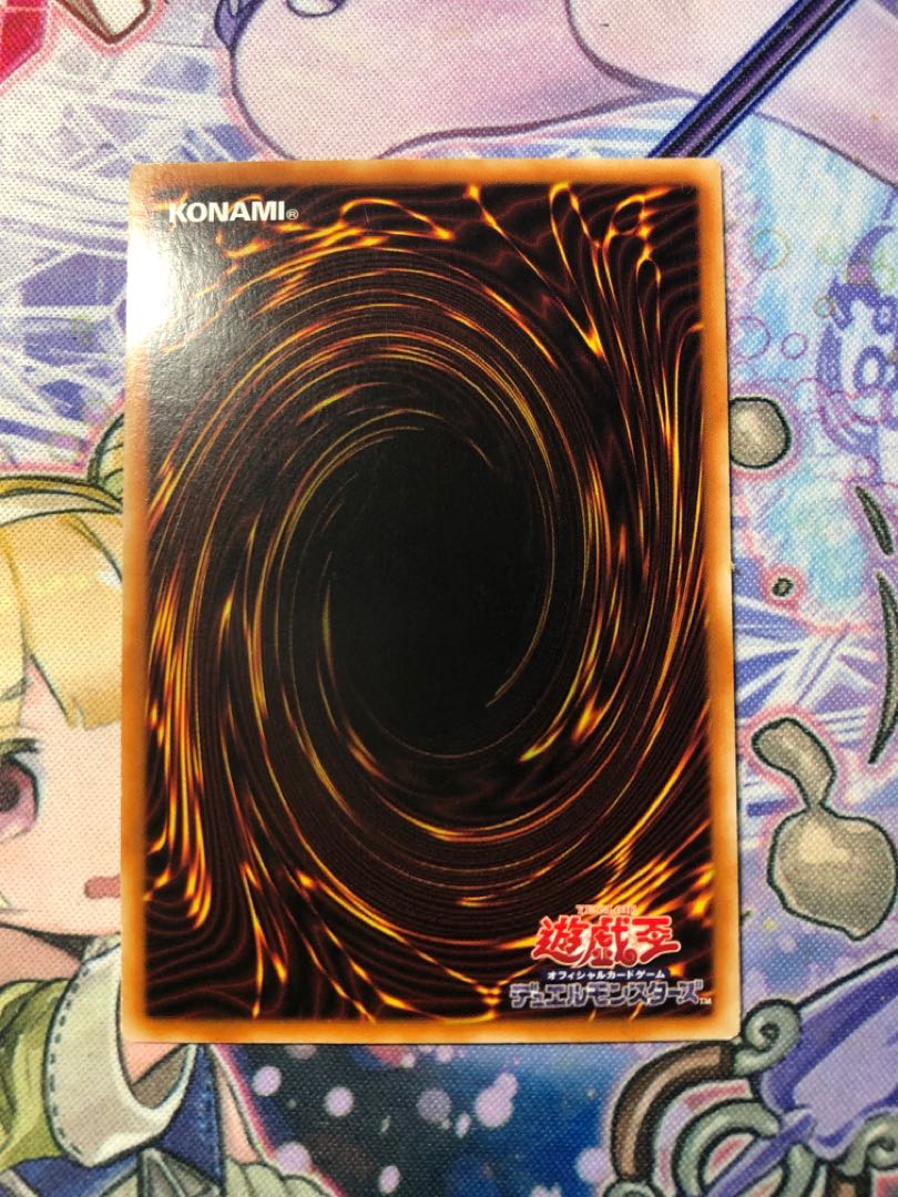 専用ヴァリアント・シャーク・ランサー アジア20th