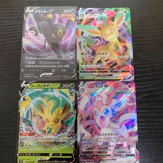 ニンフィアVMAX RRR ブラッキーV リーフィアVMAX リーフィアV