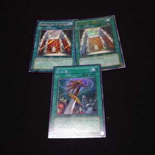 神の居城ヴァルハラ