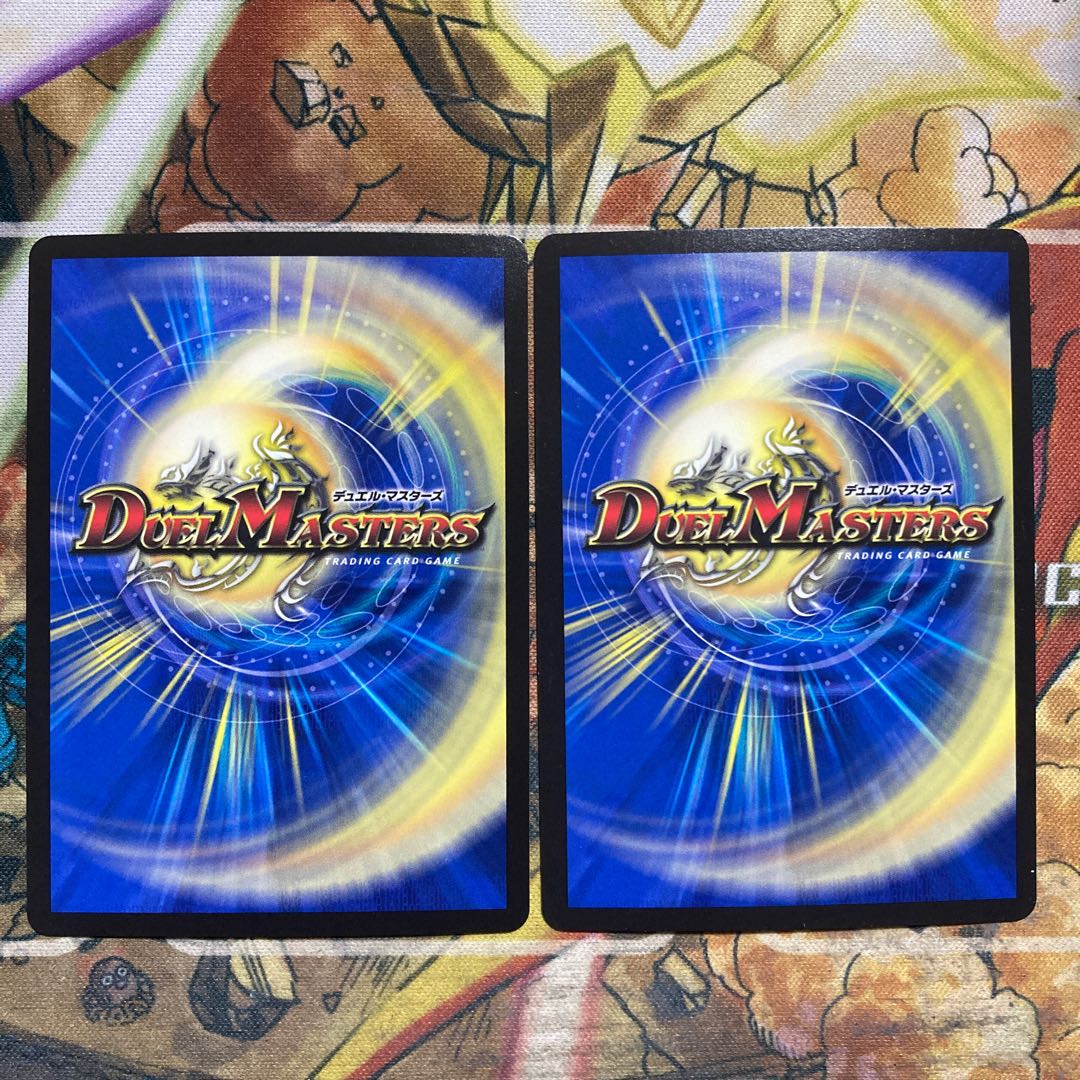 ニコル・ボーラス(ウルトラゴールデンカード仕様) 2枚セット