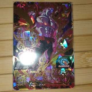 業界最安値ドラゴンボールヒーローズbm5-47ジレン