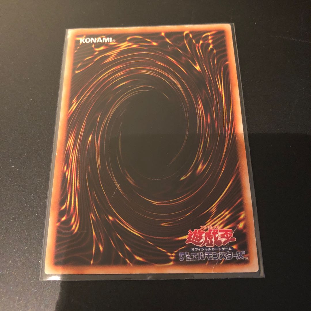 ホーリーナイトドラゴン  初期　シークレット