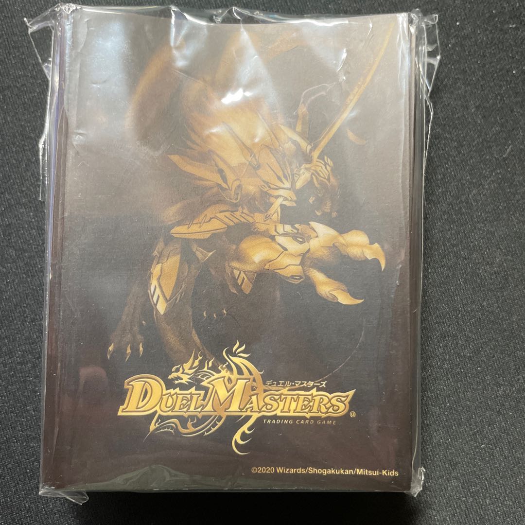 蒼龍革命 スリーブ