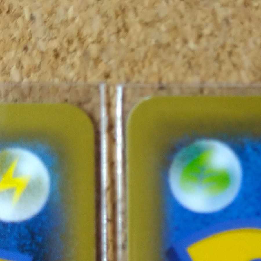 モスノウ/ユキハミ/たっぷりバケツ８枚　【1001】