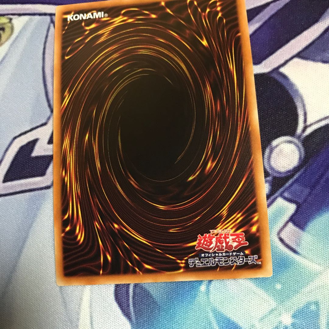 オルフェゴール・オーケストリオン 20thシークレットレア