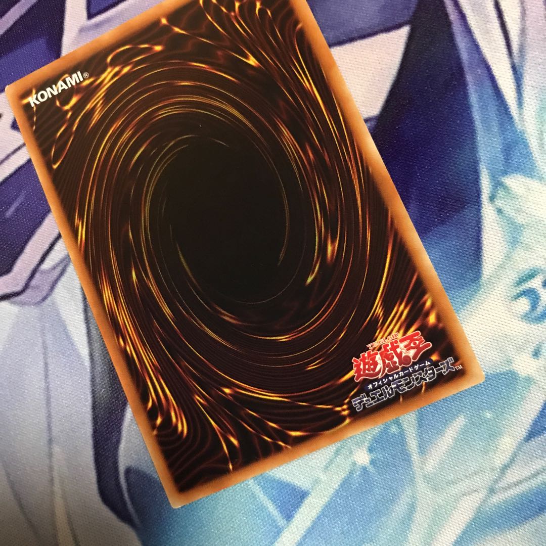 幻影騎士団ラスティ・バルディッシュ ウルトラレア