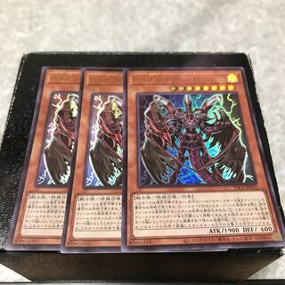 D-HERO Bloo-D ウルトラレア3枚