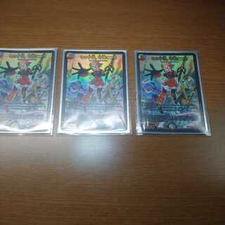 その子供、可憐につき