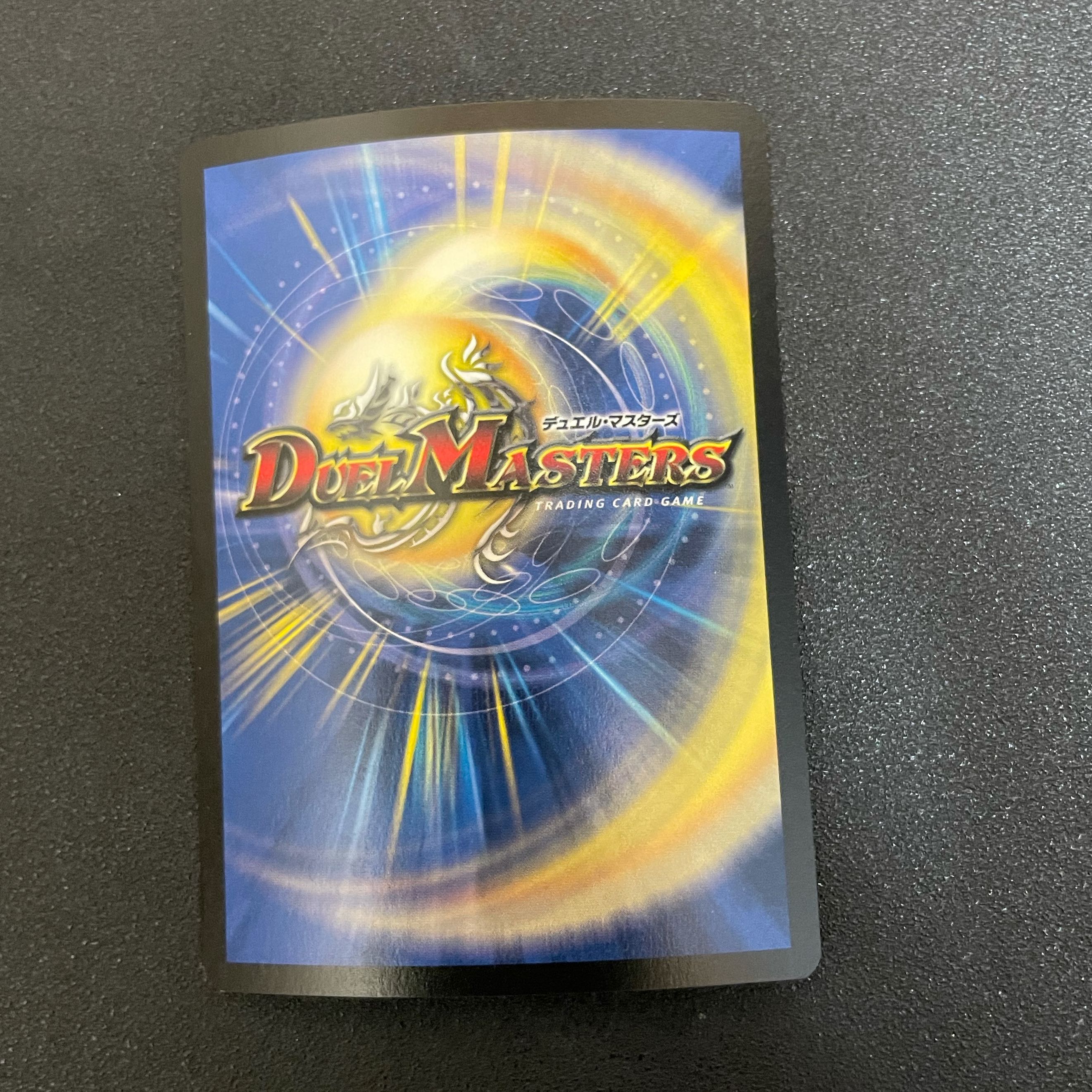 Locomotiver English Promo