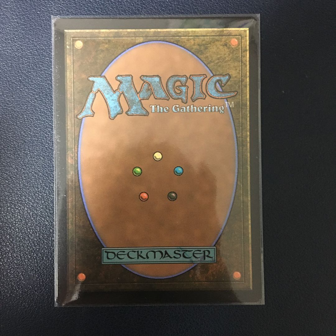 シガルダの助け